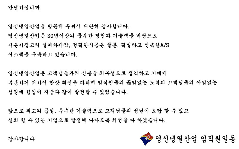 b8da8fddf33289f8c1b6f7b254857c9c_1671070361_4039.jpg